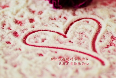 阿克蘇蘋果是糖心蘋果嗎 阿克蘇蘋果等級劃分標準