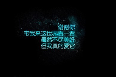 世界四大古都：中國西安在榜！