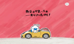 唇部護(hù)理有哪些產(chǎn)品好用？推薦幾款？