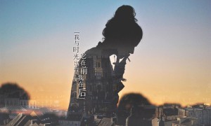 IKSI品牌_IKSI實(shí)力檔次排名