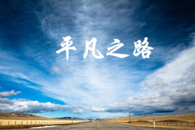魚罐頭的保質(zhì)期是多長(zhǎng)時(shí)間_魚罐頭開封后能放多久
