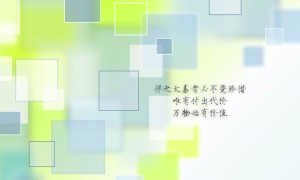 姥姥牌私人定制，67歲老人給5歲萌娃改造衣服