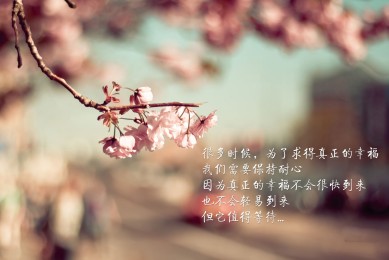 佰草集新七白面膜可以涂全身嗎？怎么使用效果好？