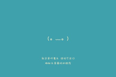 2025年重慶市招募“三支一扶”人員缺額崗位調劑有關事項的公告