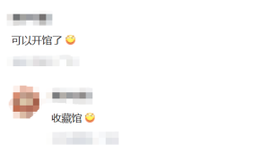 女子曬自己去各地旅游帶回來(lái)的冰箱貼，稱已經(jīng)比冰箱貴了