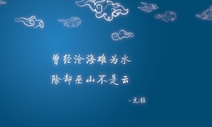 曲水鎮中心完小“國門學校”專項工程改造項目成交公告
