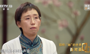 全球婦女峰會(huì)啟幕在即，中國(guó)經(jīng)驗(yàn)如何為世界賦能？