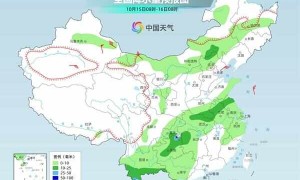 下半年來最強(qiáng)冷空氣已開工，廣東還是熱熱熱！降溫就在…… | 溫度記